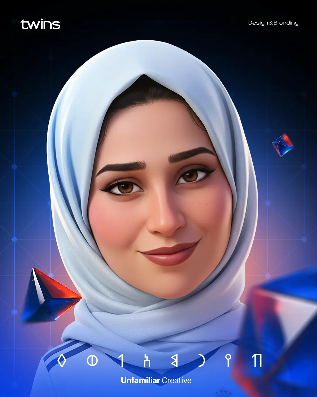 نهى محمـد